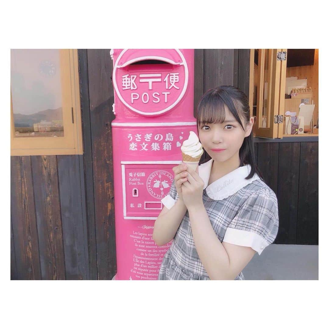 岩田陽菜さんのインスタグラム写真 - (岩田陽菜Instagram)「可愛い #ポスト と美味しい #ソフトクリーム 💞﻿🍦 ﻿ ﻿ #広島 #大久野島 #うさぎの島 #うさぎ #rabbit #ピンク #pink #かわいい #抹茶 #greentea #バニラ #ヘアアレンジ #ハーフアップ ﻿ #夏 ﻿#ankrouge ﻿ #ぺろっ 💓」7月9日 19時29分 - hina_naso_stu48