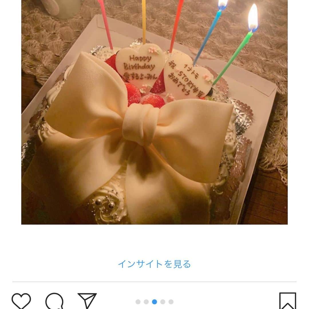 稲沢朋子さんのインスタグラム写真 - (稲沢朋子Instagram)「なんだかinstagram不具合…なので再投稿します（ちょっと可愛くしてみた☺️） 七夕生まれの陽子の誕生日祝い✨ STORYの撮影で知り合い7年の付き合いとなります☺️ 日テレeveryなどで活躍する彼女のBDを仲間とお祝い🥂しました！ なのに、私にまで金メダル🥇と心のこもったメッセージを頂きました😭 ありがとう！ #バースデー #BD #金メダル #仲間 #ありがとう #thankyou #しあわせ」7月9日 19時33分 - ina_tomo
