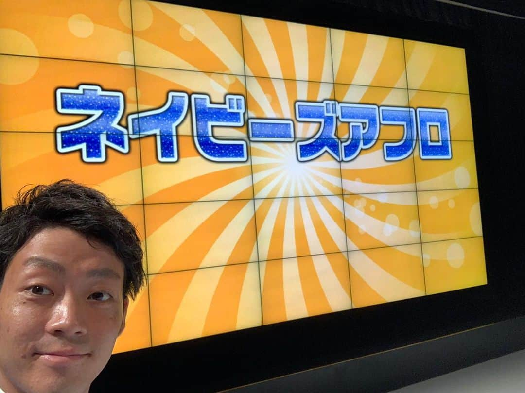 皆川勇気さんのインスタグラム写真 - (皆川勇気Instagram)「NGKのスクリーン。  今は名前のみ。  賞レースで優勝すれば、写真も出して頂けるそう！！ #憧れ 🤤🤤」7月9日 19時48分 - yuuki_minagawa