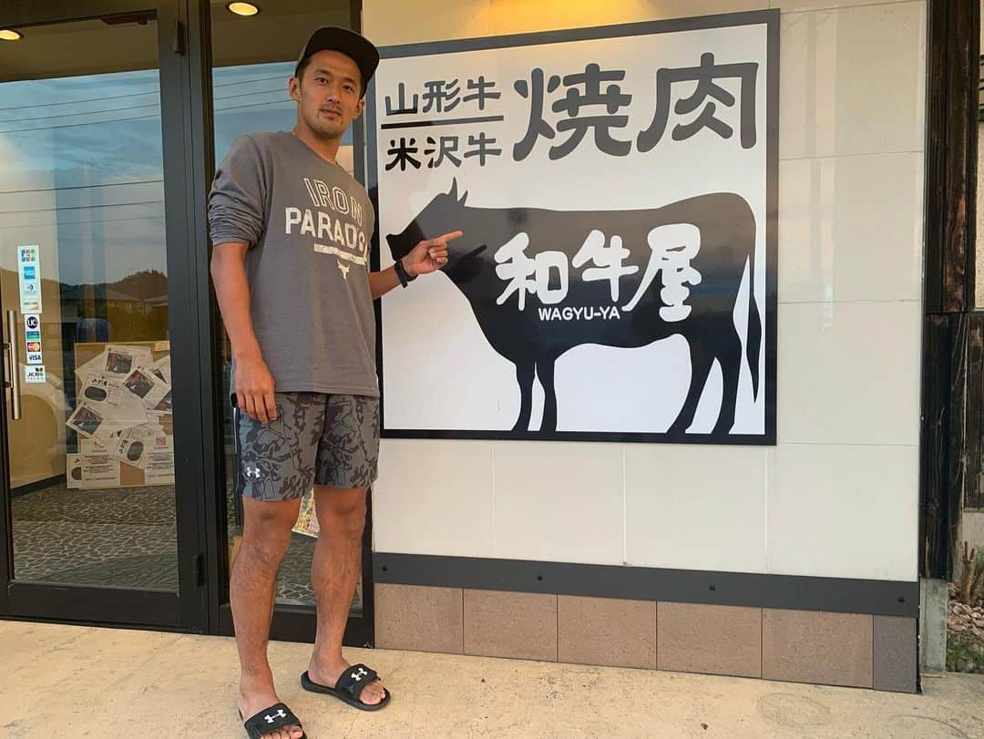 阪野豊史のインスタグラム