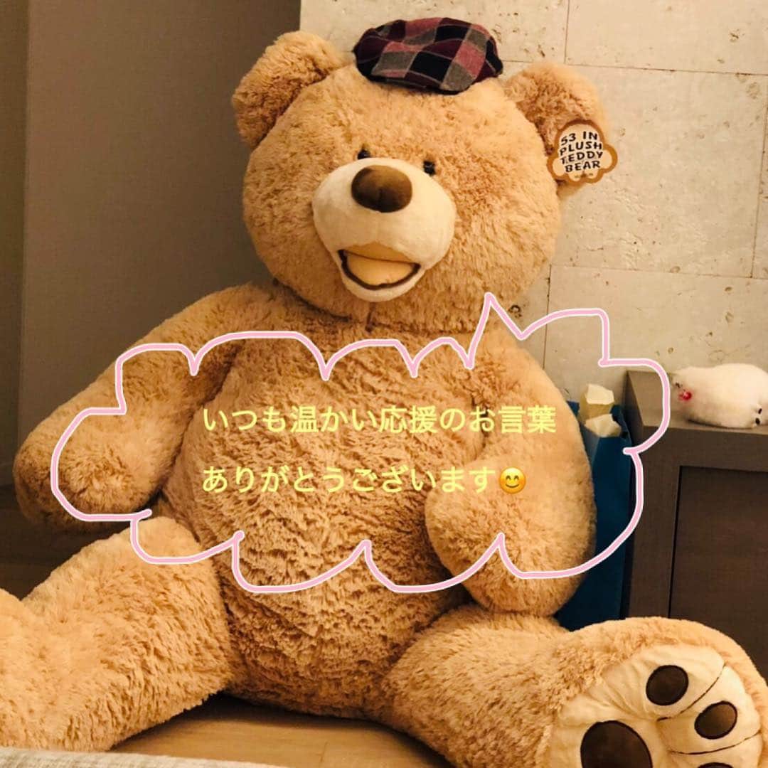 三平果歩のインスタグラム