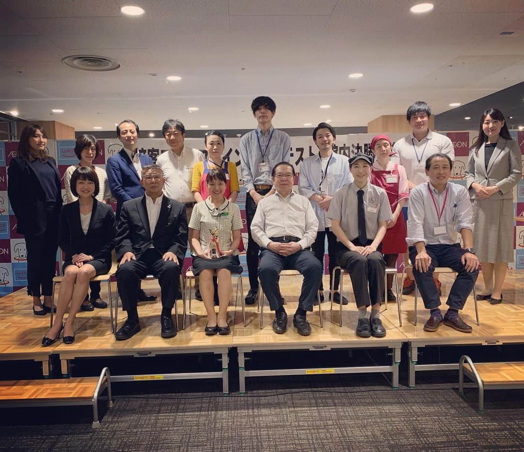 細田阿也のグルメインスタ