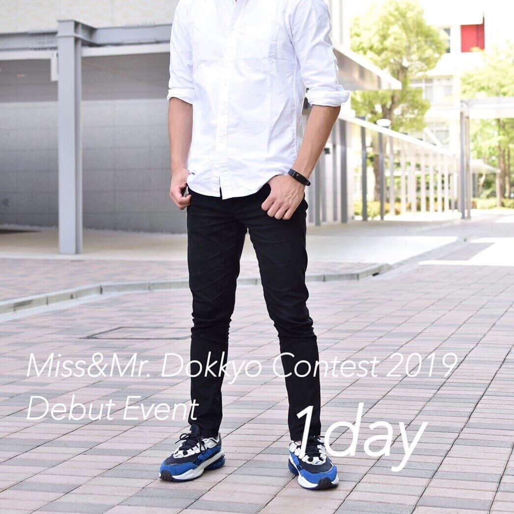 のインスタグラム：「. Miss&Mr. Dokkyo Contest 2019 Debut Eventまであと…1日🎉 . 🗓7月10日(水) 12:45開場 12:55開演 🏫35周年記念館 小講堂 . ミスミスター獨協コンテスト2019に相応しい開幕となるよう、ファイナリスト・スタッフ一丸となって準備して参りました💐 . 皆さま是非足をお運びください😊」