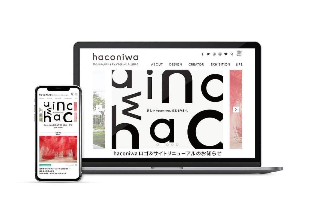haconiwa / 箱庭さんのインスタグラム写真 - (haconiwa / 箱庭Instagram)「haconiwaの新しいサイトのお話。 ・ haconiwaはメディアという立場上、サイトの主役はあくまでも読み物と考えており、読者のみなさんに一番楽しんでもらいたいのは、私たちが日々ピックアップするクリエイティブなモノ・コト・ヒトです。そのため、サイトはあくまでもフラットでニュートラルな箱でありたいなあと考えています。 ・ 新しいサイトは、読みやすさを一番に考え、デザインに「白銀比＝1:1.414」のグリッドを用いて、一定の秩序を持たせました。 ウェブの中に一体感がでるように書体、色にもこだわっています。 ・ サイトデザインについて、WEBでは制作秘話をさらに詳しくご紹介しています。 https://www.haconiwa-mag.com/information/2019/06/newsite/ ぜひご覧いただけたら嬉しいです。 2019年7月15日（月）まで、haconiwaリニューアルに関してアンケートも実施中です。 抽選３名様に3000円分のAmazonギフト券(Eメールタイプ)をプレゼントします。みなさんの声をきかせてくださいね。 アンケートは、こちらのページにあるリンクよりどうぞ。 https://www.haconiwa-mag.com/information/2019/06/renewal/ ・ #haconiwa #renewal #リニューアル#webdesign #website #logo #logodesign #栗崎洋」7月9日 21時03分 - haconiwa_mag