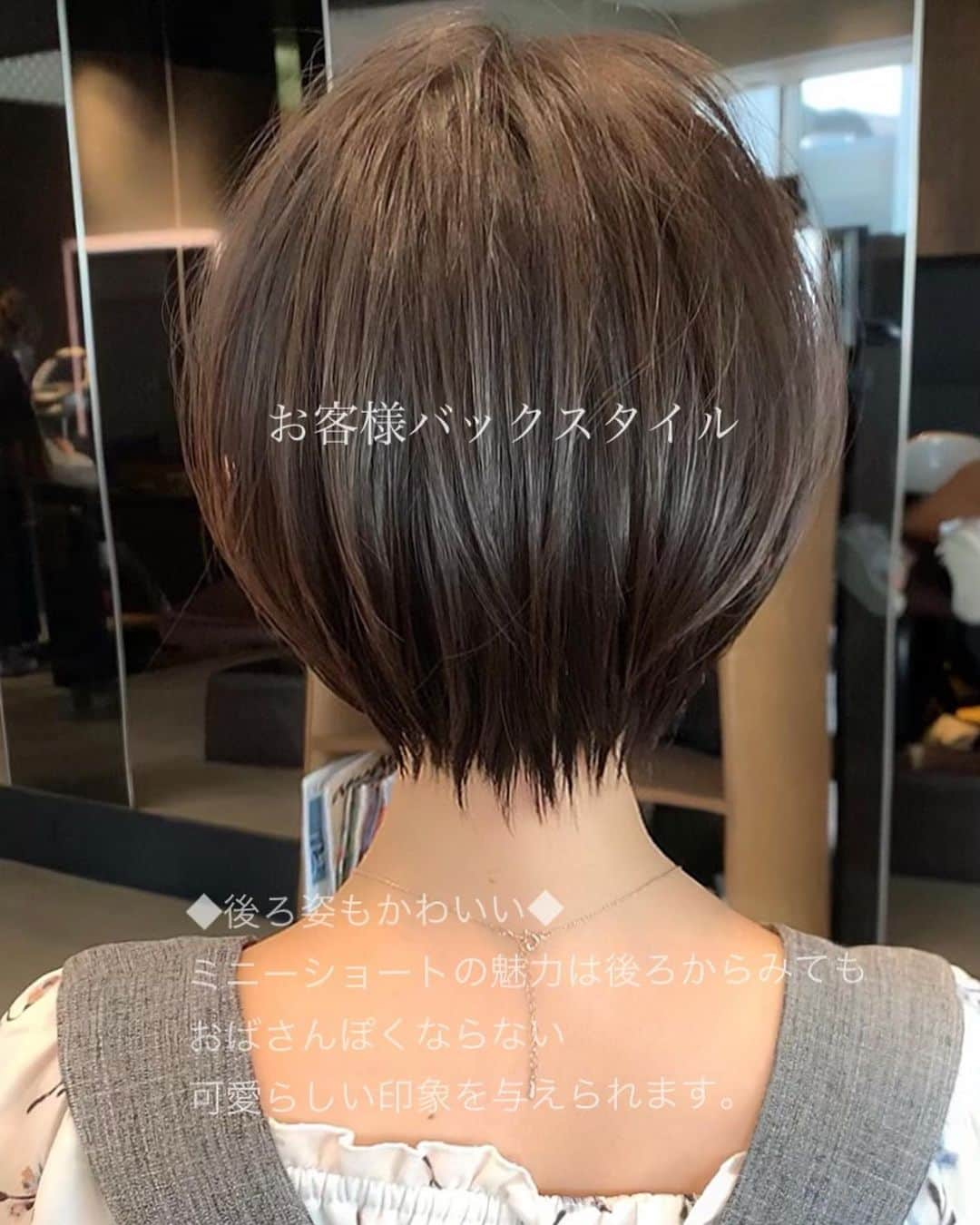 ✂︎伊輪/ショート&ボブ/銀座/渋谷/亀戸/美容師✂︎さんのインスタグラム写真 - (✂︎伊輪/ショート&ボブ/銀座/渋谷/亀戸/美容師✂︎Instagram)「✨✨✨2019年  夏  伊輪 ショートはさらに進化します✂︎✂︎✂︎✨✨✨暗めカラー ×  ミニーショート × ✂︎✂︎✂︎✨✨✨ . ◆ 🌟 🌟2019年3月🌟2回目の個人月間指名総売上 1300万円を達成できました✨✨✨✨お客様には心より感謝申し上げます。 . そして、🌟2019年 ⚡️自分に自信がない方⚡️をTEAM伊輪でモテる（自信ももてる）女子にします😊😊😊自分なんてかわいくない。自分はブス。自分に自信がない。自分の年齢的にあきらめちゃう、自分が好きじゃない、ちょっとかわいいけどもっとかわいくなりたい方、などなど、と遠慮してしまーーーーう女性のみなさん！！そんな女性の魅力を引き出し、必ずキレイにかわいくいたします！！髪型から始まる2019年にしましょう！！！髪型変わると人生変わりますよ✨✨✨ぜひ、僕の自慢のTEAM伊輪におまかせください！！！ . そして ★AFLOATは敷居は高いと思われがちですが★そんな事はありません！！ かわいく、キレイになりたい方ならほんとーーーーーーに誰でもオーケーです！年齢も関係ないですし、自分に自信のない方ならなおさら、ウェルカムです🌟 ◆僕にしかできないカット技術✂︎✂︎✂︎◆で必ず、キレイにかわいくいたしますよ！！！😆😆😆 . ◆僕にしかできないカット技術✂︎✂︎✂︎◆ . 🌟ミニーショート♡✂︎は似合わせカット&カラーです🌟 . 年齢も関係ないです！！！ 10代〜50代、60代、70代でももちろんOKです*\(^o^)/*僕のお客様は年齢層はほんとーーーーーに幅広いので遠慮なくオーダーしください！！ . 長さのバランス、顔の大きさに、骨格、輪郭、クセ、などのその人にに合わせた、ヘアスタイルをお届けします！ . 楽しみにしていてくださいね！！ . ◆ご予約について◆ . DMが1番予約とれます🙋⭐️⭐️⭐️ 遠慮なく、直接のメッセージください⭐️⭐️⭐️ 突然でも、深夜でも、夜中でもいつでも遠慮なく連絡くださーーーい！！ .  銀座店.渋谷店はネット予約枠が少ないためお電話ですと予約取れます⭐️ .  銀座店 03-5524-0701 渋谷店 03-6455-1640 亀戸店 03-5875-5992 . 『僕にしかできない似合せますカット』技術で必ずかわいくしますのでぜひ、担当させてくださいね。 . ★僕らにしかできない★TEAM伊輪のアシスタント5名 ✨✨✨✨✨✨✨✨✨✨✨ ◆ TEAM伊輪 の女性カラーリスト◆ ★藤崎 @yuzu.natu  カラーの知識と経験をもったスペシャリスト揃い！カウンセリングさせていただき、 女性目線でのデザインとお客様のニーズを融合して、カラーを提案させていただきます . ☑︎赤味や黄味を消したい ☑︎パサついて見えない艶カラーがしたい ☑︎暗くてもキレイなカラーがしたい ☑︎職場でも大丈夫なカラー ☑︎白髪染めでもキレイにカラーしたい ☑︎ハイライトなどもしてみたい ☑︎人とは違うオシャレカラーがしたい . などなど、1度ご相談ください♪🌟 . ◆TEAM伊輪のストレート担当◆ ★新野さん @niinyo_san  お客様のストレートやパーマのカウンセリングさせていただき、提案、相談を担当しています。1日に4.5人のお客様のストレートをしている経験値と豊富な知識、ダメージを理解したマニアックなお薬選定をし、そのお客様にあったパーマを行います！！ . ★ ★長田君 @takaragram_  が6月1日にデビューしました！！ . 僕の自慢のTEAM伊輪にぜひ会いに来てください。 TEAM全員で必ずお客様を幸せにいたします😆😆😆 . ◆ネットでご予約が✖︎の場合◆でもお電話だとご予約可能です！！お気軽にお電話ください。 女性レセプションさんが対応させていただきます。 . 銀座店 03-5524-0701 渋谷店 03-6455-1640 亀戸店 03-5875-5992 . ◆料金・出勤スケジュール◆に関しては プロフィールのウブサイトクイック⭐️」7月9日 21時13分 - iwa_short