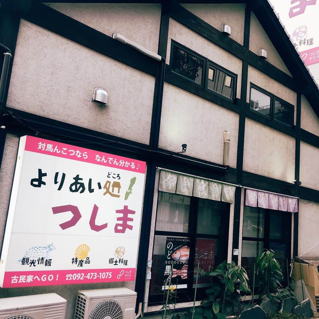 槙あやなのグルメインスタ