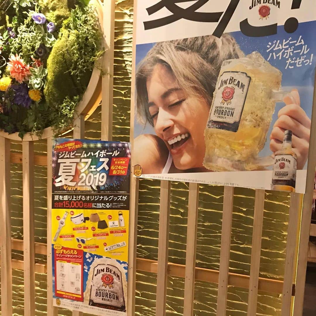 梅田 いち凛のグルメインスタ