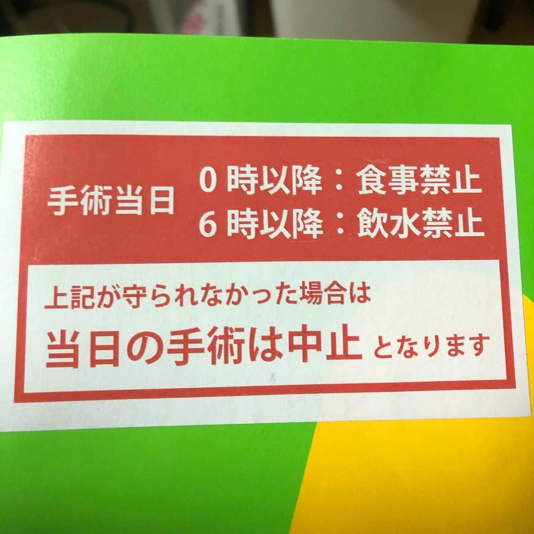 てっぺいさんのインスタグラム写真 - (てっぺいInstagram)「ドキドキしてきた！ あ、命に関わるようなやつじゃないです！ 中野の洋食屋さん【ハヤシ屋】 これがラスト飯。 0時過ぎにポテトチップス1枚だけ食べたらバレちゃうのかな？ #手術 #ラスト飯 #ハヤシ屋中野荘」7月9日 23時12分 - nice_teppee