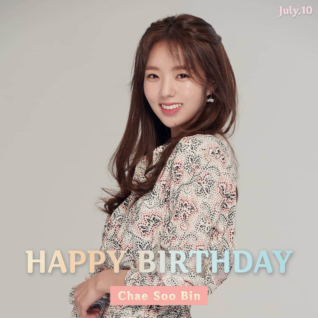 キングコングエンターテインメントさんのインスタグラム写真 - (キングコングエンターテインメントInstagram)「♪ ♩ ♬ Happy Birthday to Chae Soo Bin ♪ ♩ ♬ - #배우 #채수빈 #ChaeSooBin #HappyBirthday #HBD #생일축하합니다 #🎂 #🎉 #❤」7月10日 10時00分 - kkbyss