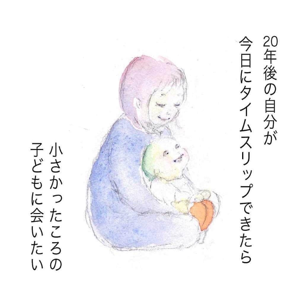 ママリのインスタグラム