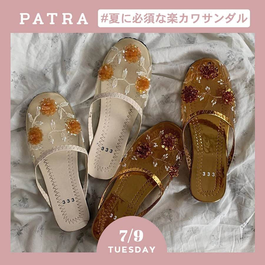 PATRA magazineのインスタグラム