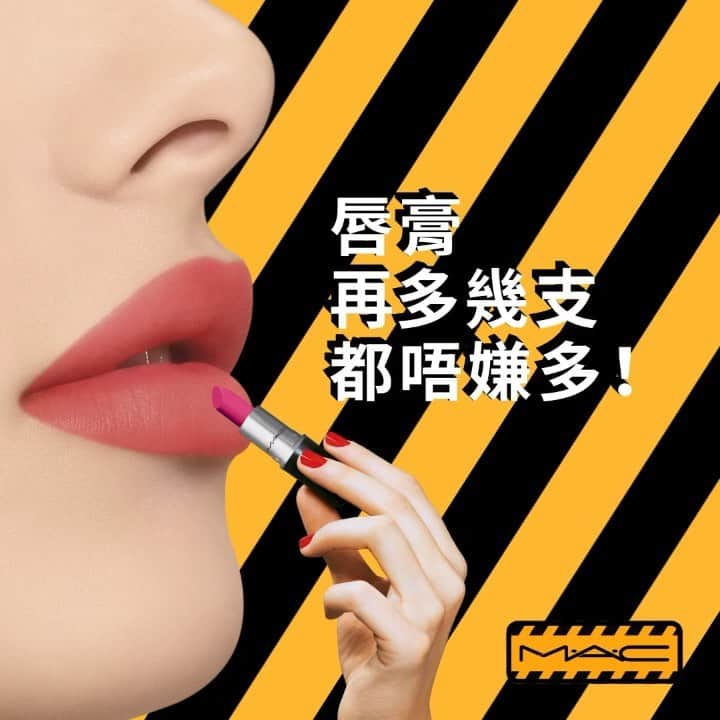 M·A·C Cosmetics Hong Kongのインスタグラム