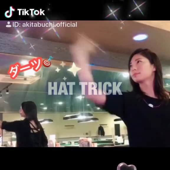 田渕亜季のグルメインスタ