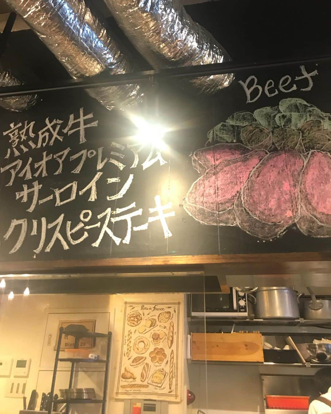 宮田綾子さんのインスタグラム写真 - (宮田綾子Instagram)「ハイヒールLOVERS Ayako⁑  神田のレストラン bistro29さんでカレーランチ🍛 @bistro29_official  めちゃくちゃ映え〜なオシャレなカレーでしょ、さすがフレンチ仕込み🇫🇷 鴨とパクチーのホワイトカレーと生桜海老と小柱のブイヤベースカレーを半分こ食べたよ、美味しすぎてもう毎日でも食べられそう！ 熟成肉やワインも人気🍷 ランチオープン記念特価で7月末まで鴨とパクチーのホワイトカレーが1200円→1000円 生桜海老と小柱のブイヤベースカレーが1400円→1200円になるそうです♪  #bistro29_official #カレー #神田 #新御茶ノ水 #神田ランチ#カレー部 #curry #パクチー #ワイン #wine #pr #ハイヒールLOVERS #宮田綾子 #カレー好き #毎日カレー #tokyolunch #カレー巡り #カレーランチ #パクチー #鴨肉 #フレンチレストラン #currylove #currytime #currylover #currydays」7月10日 7時02分 - ayako__miyata