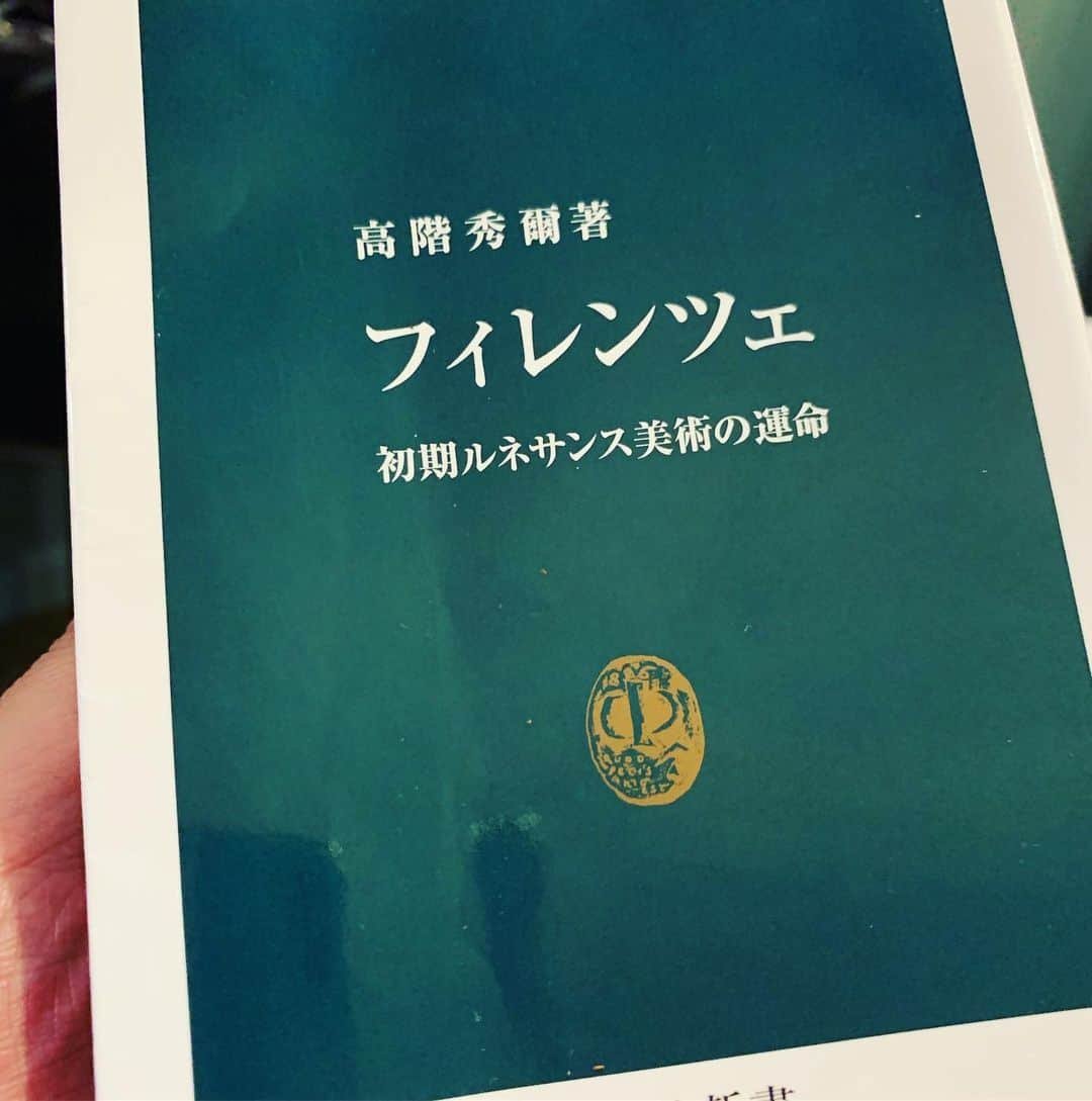 入江悠さんのインスタグラム写真 - (入江悠Instagram)「旅のお供。」7月10日 7時46分 - u_irie