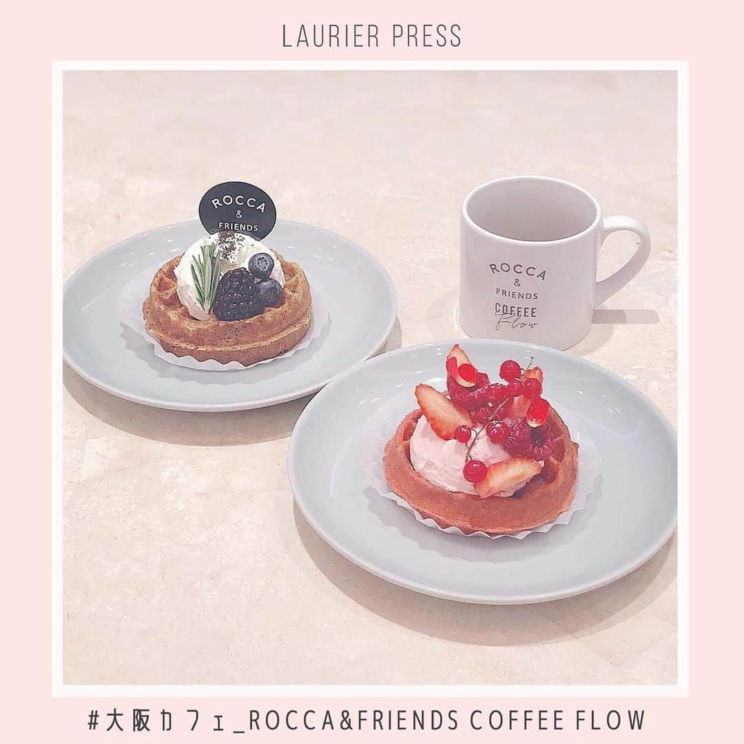 ローリエプレス編集部のグルメインスタ