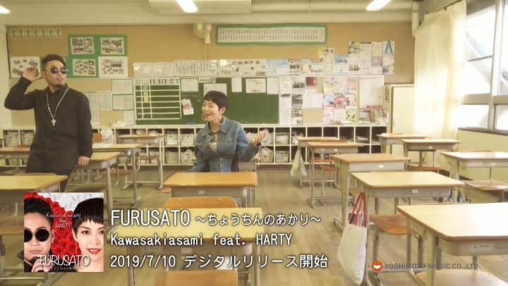 川崎亜沙美のインスタグラム