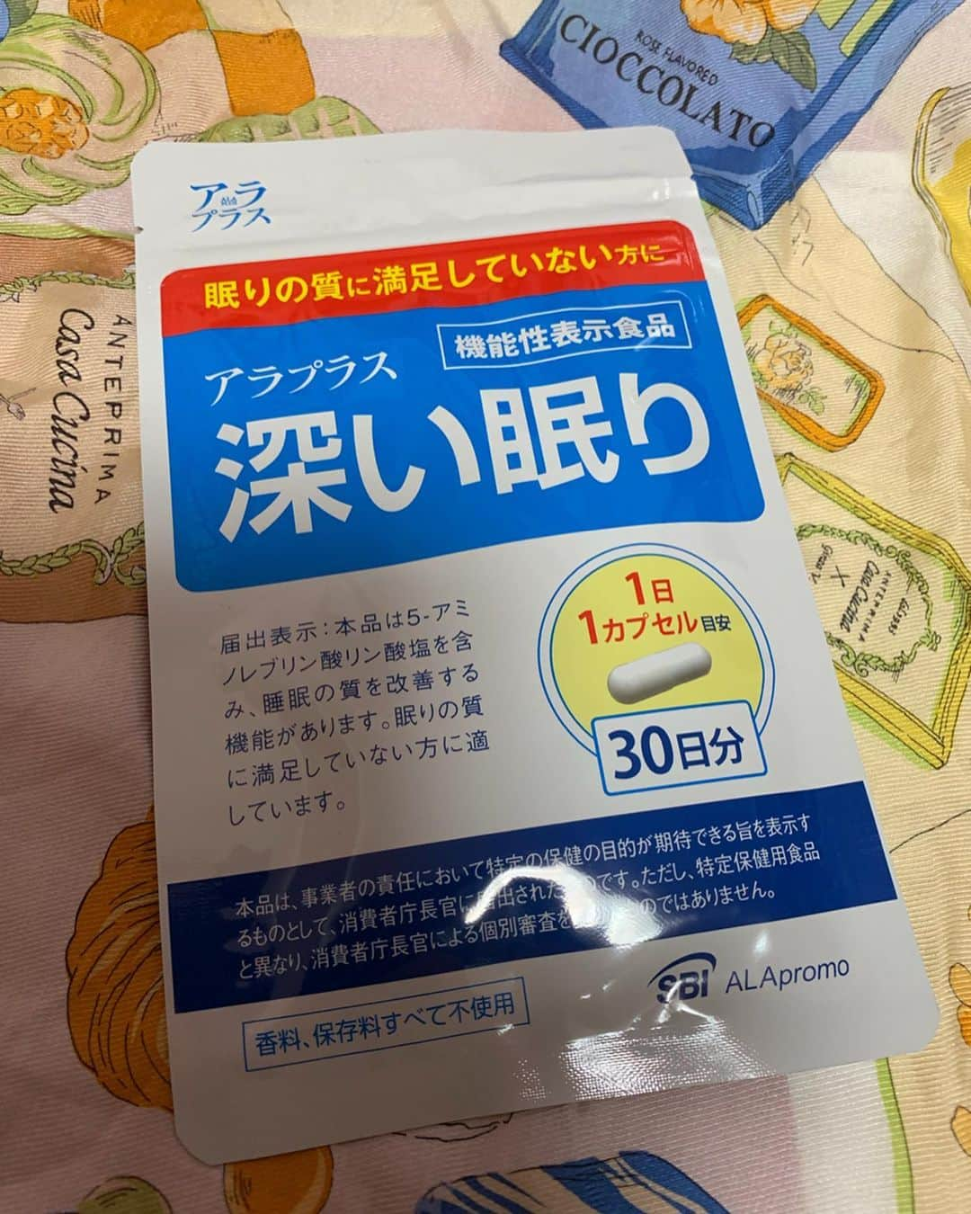 satomiさんのインスタグラム写真 - (satomiInstagram)「アラプラス様の『深い眠り』サプリ試してみました❤︎ * * 旅行先とか飛行機とか新幹線移動中熟睡したいけど できない体質💦 最近は寝るのが遅くなっちゃうことも多くて 飲んでみたよ💤 * * これ凄い❗️睡眠時間少なくても朝めっちゃ スッキリする〜❗️ 旅行でも絶対持ってく〜¨̮♡︎ *  #深い眠り #pr」7月10日 9時06分 - saatoomii47