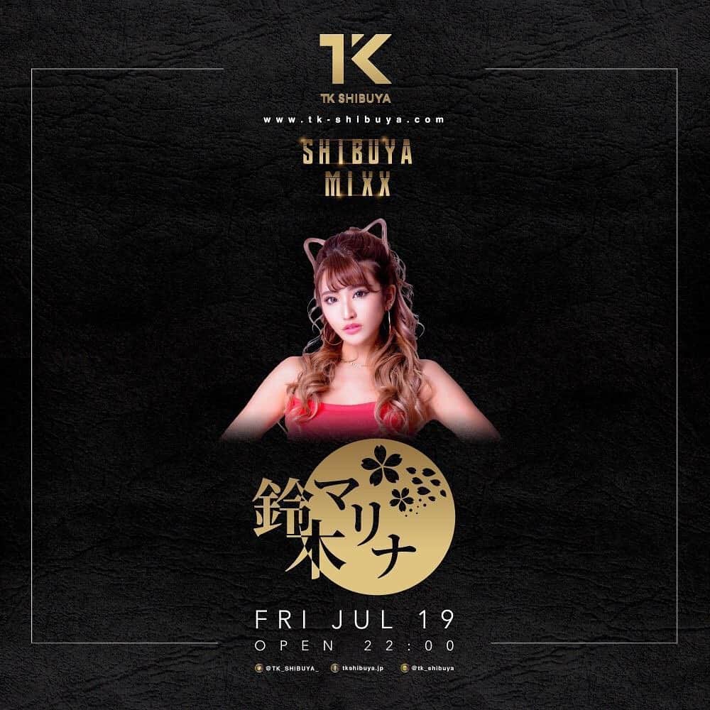 鈴木まりなのインスタグラム：「   7月19日TK SHIBUYAでDJです😈💜  是非遊びにきてください🔥    #dj #girlsdj #femaledj #asiandj #Japanesedj #djlife #djingismylife #djinglife #djlifestyle」
