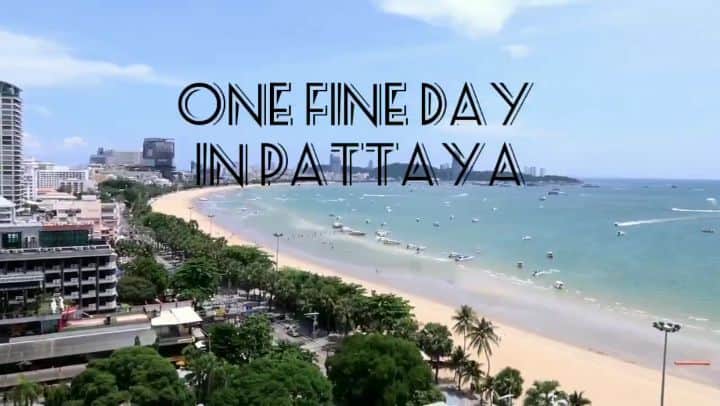 アイス・サランユーのインスタグラム：「One Fine Day in PATTAYA @holidayinn_pattaya  Thank for warm welcome😍 #เที่ยวทั่วไทยกับไอซ์ศรัณยู  #พัทยา」
