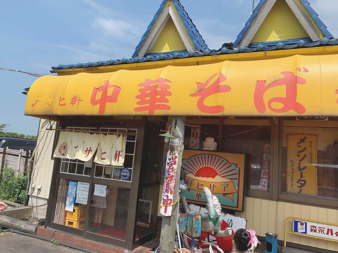 鹿沼憂妃のグルメインスタ