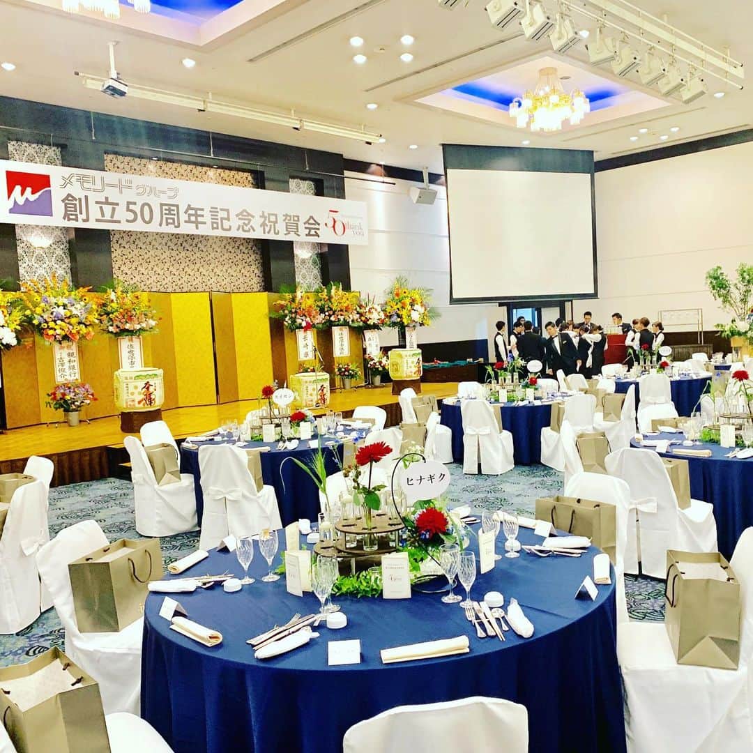 九十九島ベイサイドホテル＆リゾート フラッグスのグルメインスタ