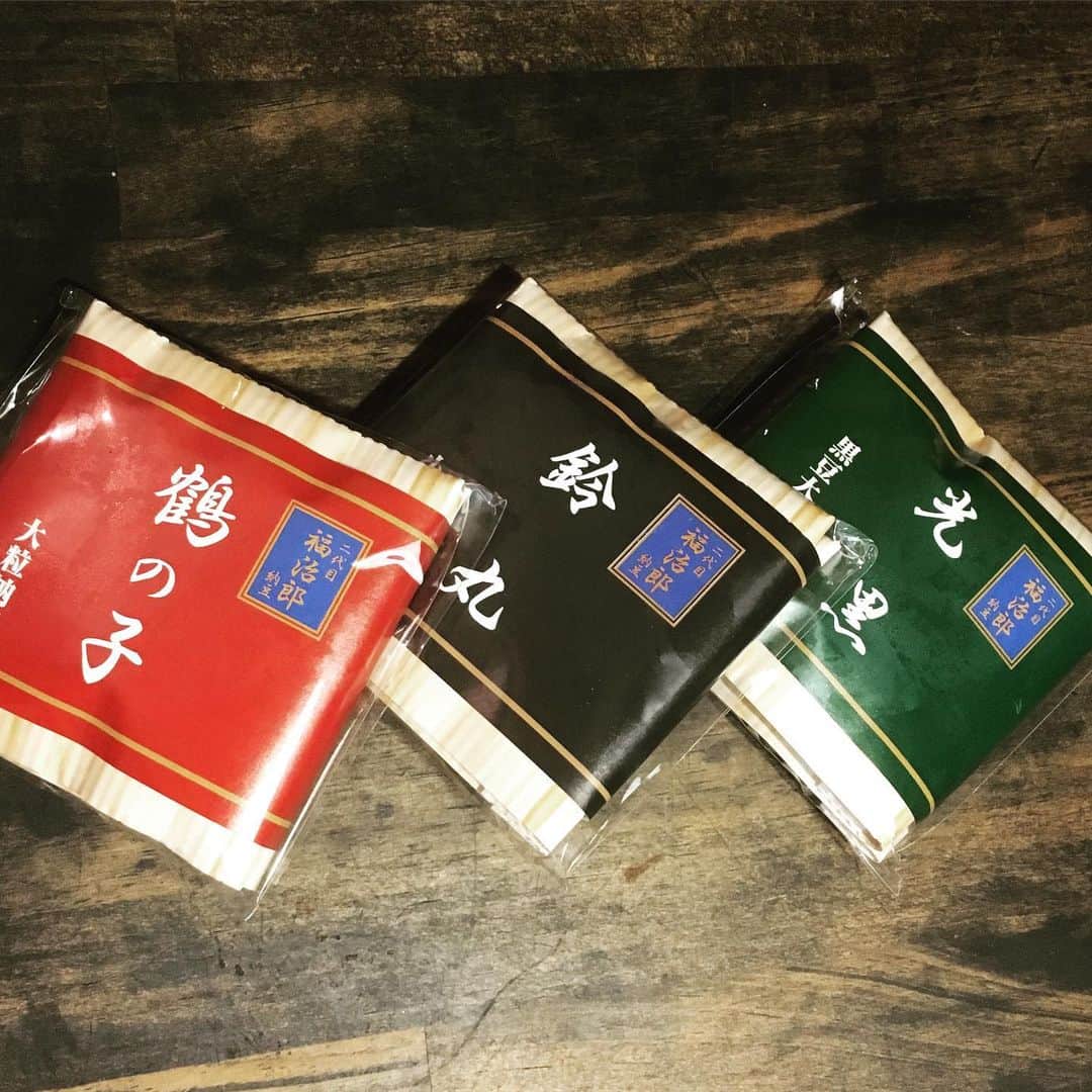 大鋸一正のインスタグラム：「納豆の日。」