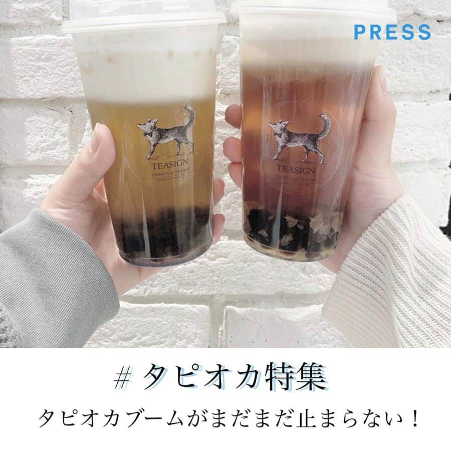 PRESSのインスタグラム