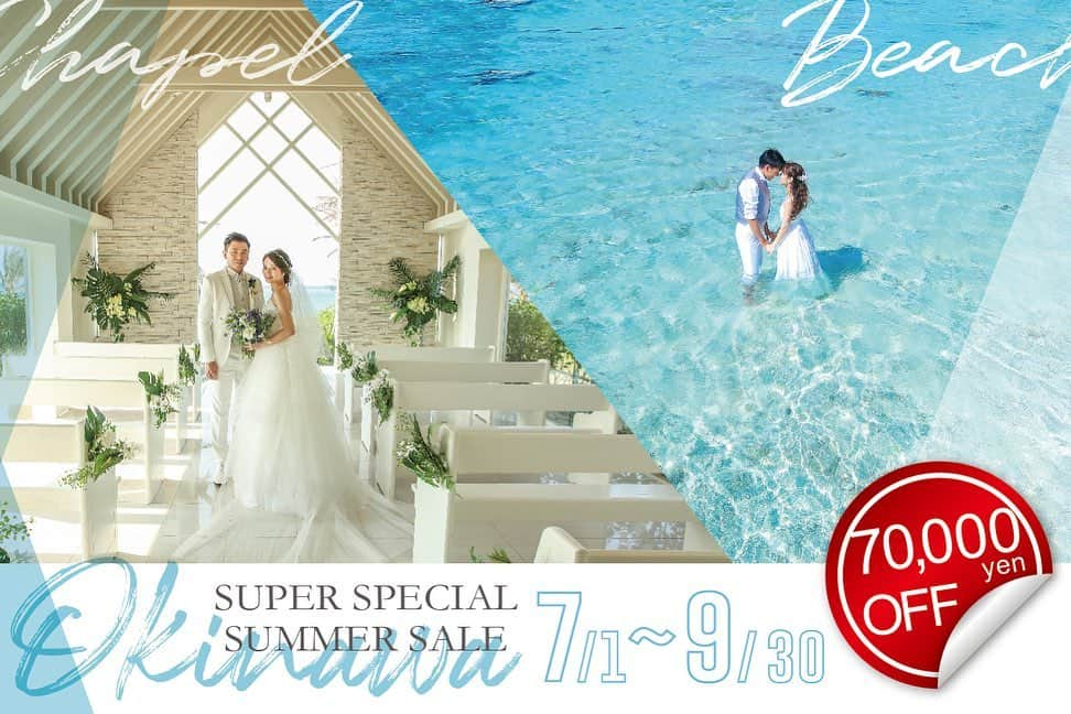 Decollte Wedding Photographyさんのインスタグラム写真 - (Decollte Wedding PhotographyInstagram)「🏖Super Special Summer Sale for Okinawa 🐠﻿﻿ Let's take photos at Beautiful Beach & Romantic Chapel💕﻿﻿ ﻿﻿ photo by @toshiya_mizuma ﻿ Hair&Makeup @yuuri.hm_studiosuns ﻿ ﻿ @decollte_weddingphoto ﻿ @studiosuns_okinawa ﻿ @decollte_weddingstyle ﻿﻿ ﻿ #japan #okinawa #beachwedding #weddinginspiration #Weddingphotography #prewedding #weddingphoto #overseasprewedding #japaneseprewedding #japanwedding #landscapephotography #romantic #love #happiness #日本 #海外婚紗 #海難 #陽光 #婚紗 #唯美 #신부 #웨딩 #웨딩사진」7月10日 19時49分 - d_weddingphoto_jp