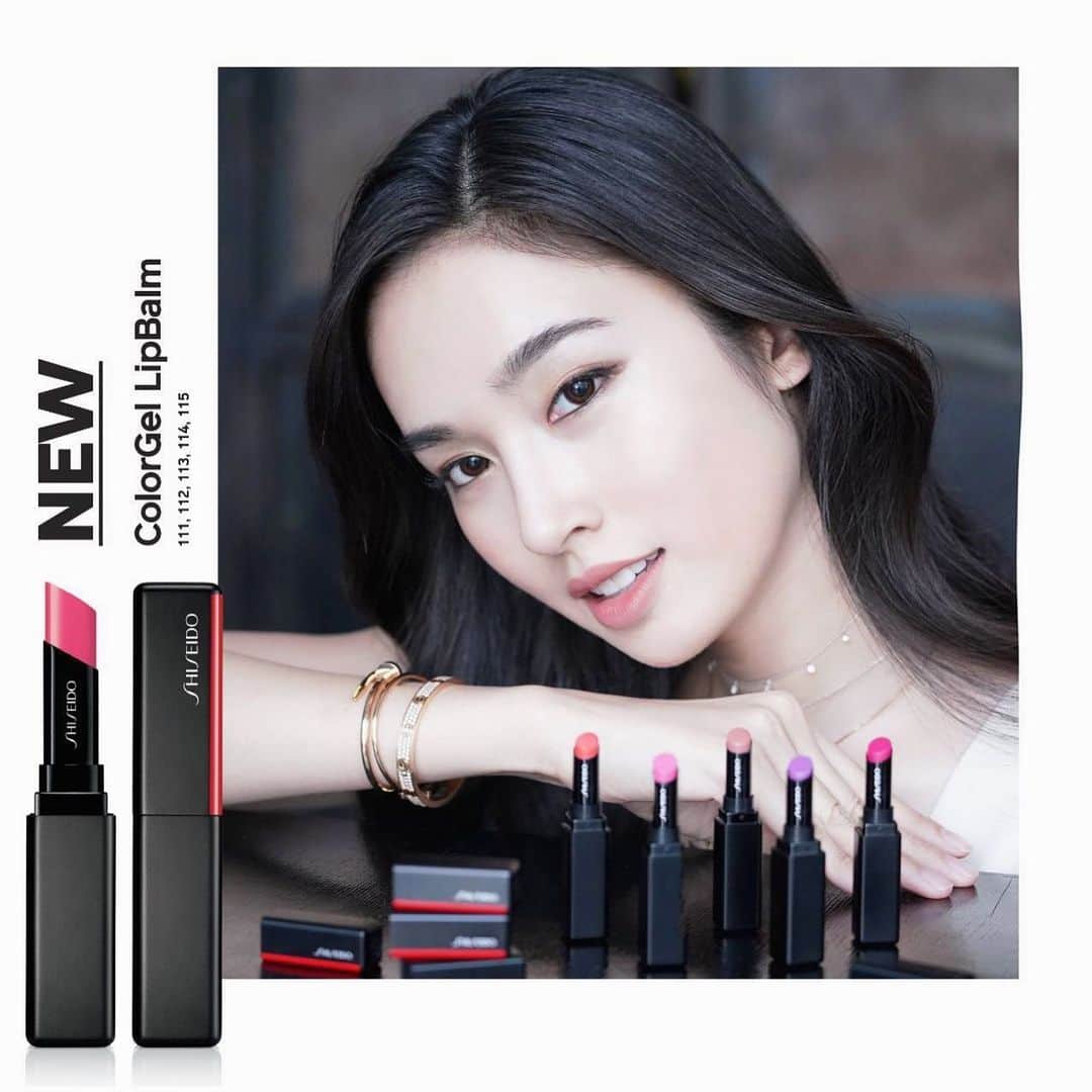 ポーイ・タリーチャダー ペッチャラットさんのインスタグラム写真 - (ポーイ・タリーチャダー ペッチャラットInstagram)「5 เฉดสีใหม่! Shiseido Makeup ColorGel LipBalm ลิปบาร์มที่ให้สีสดชัด แต่บางเบา ชุ่มชื่นกับริมฝีปาก #Visiblefeelinvisible #Shiseidomakeup #ShiseidoThailand」7月10日 19時52分 - poydtreechada