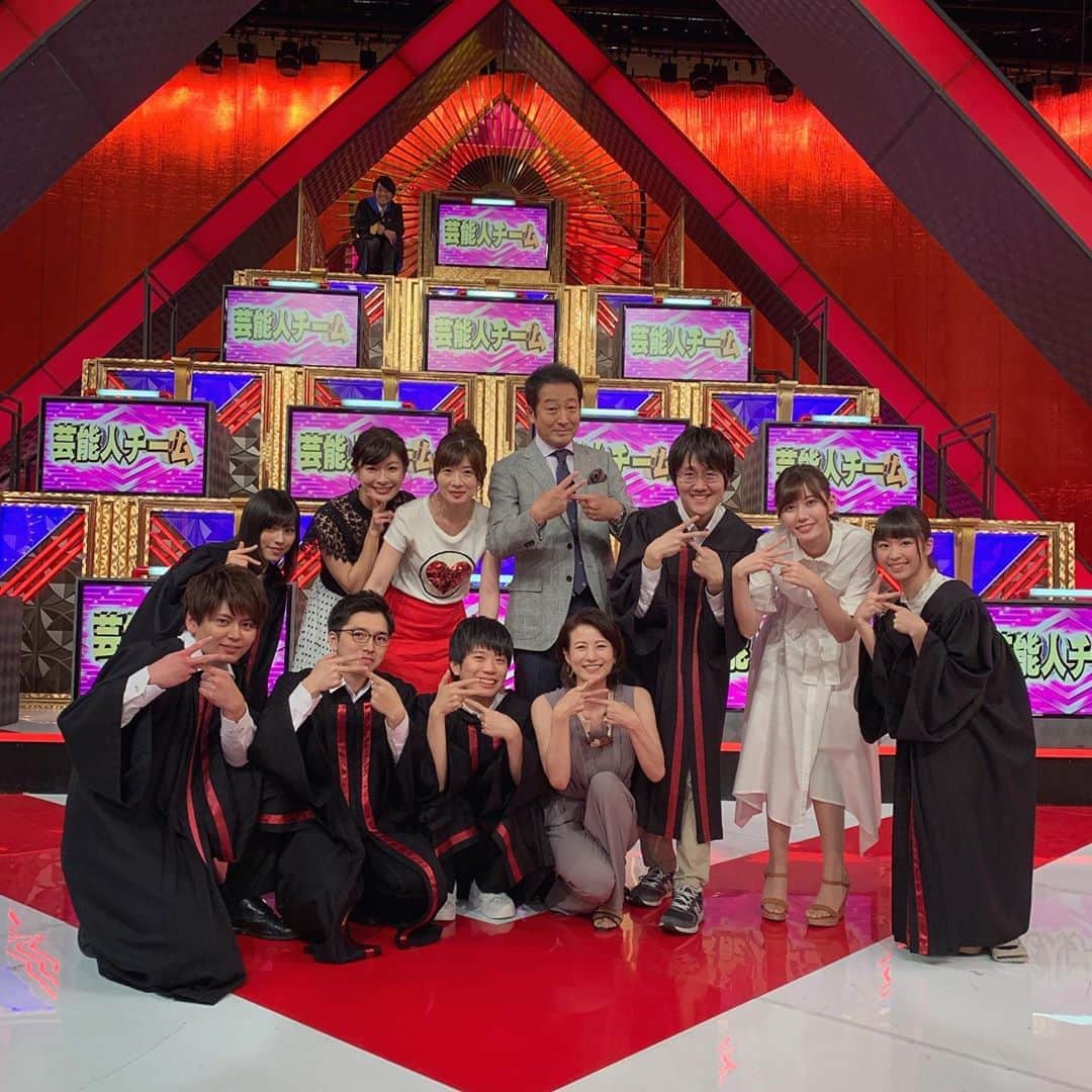 砂川信哉のインスタグラム：「#東大王 7連勝！また来週も見てね〜」