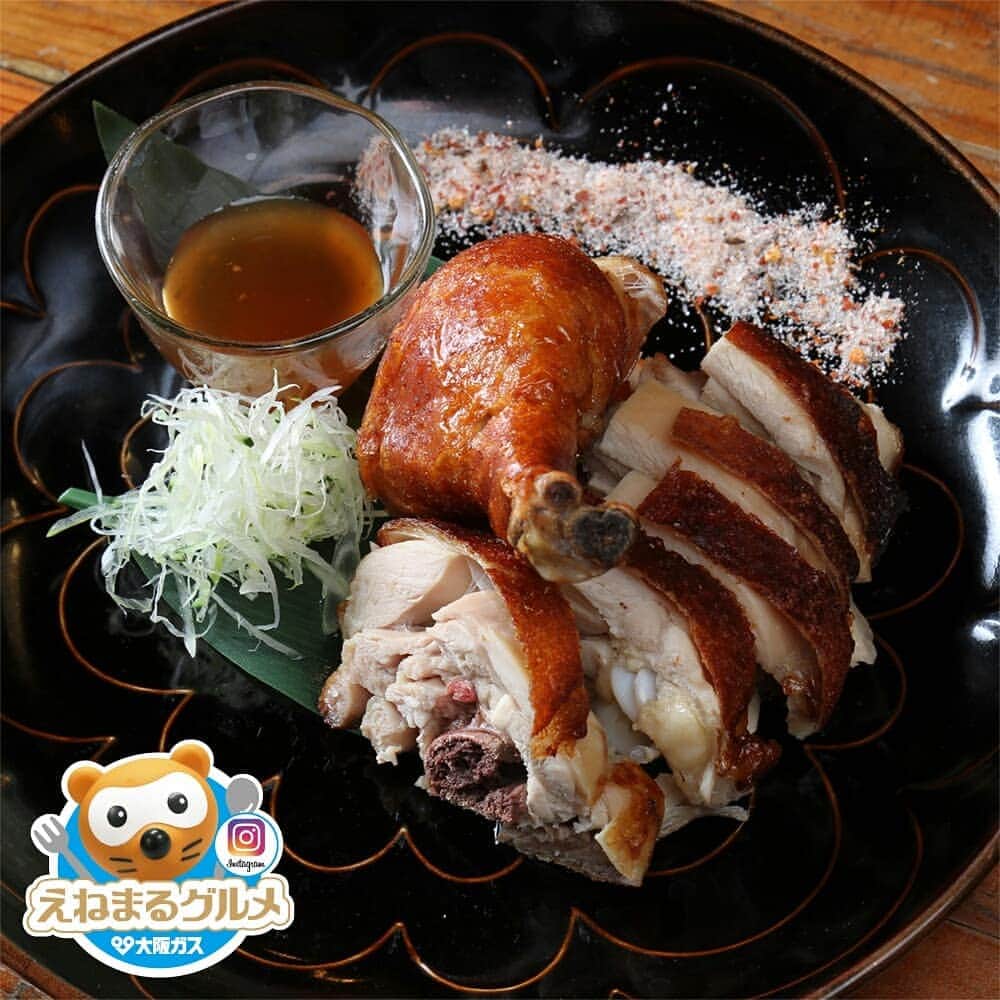 えねまるグルメのグルメインスタ