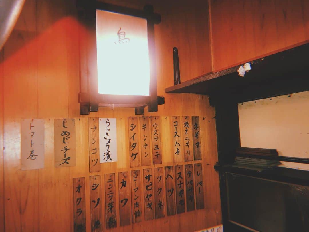 結城はゆるのグルメインスタ