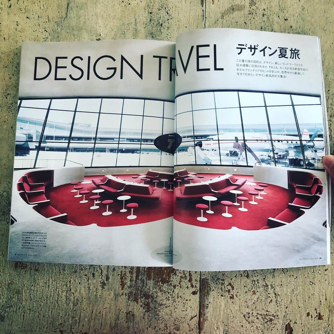 のインスタグラム：「. . 【  MEMU EARTH HOTEL 】 . 雑誌・ELLE DECORさん、 デザイン夏旅、おもしろかった。 . お手伝いさせて頂いてる北海道の果てにある”MEMU EARTH HOTEL “  @memuearthhotel も取り上げて頂きました。 . 行ってみたかった世界各地の果てのホテルも 載っていて、読んでいてワクワク止まらない。 . 旅は果てしないですね。 . #elledecor  #memuearthhotel .」