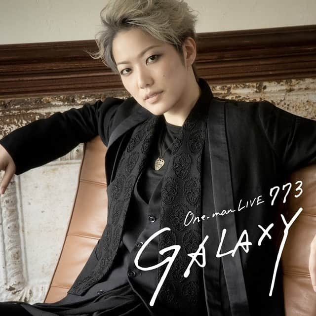 七海ひろきさんのインスタグラム写真 - (七海ひろきInstagram)「☆ 「One-manLIVE773“GALAXY”」 追加公演が決定しました！！ 沢山申し込んで下さって本当にありがとうございます！！嬉しいです！！ . 追加公演は、 大阪  8/25(日) 12:30スタート ＠NHK大阪ホール . 東京  9/20(金) 18:30スタート ＠かつしかシンフォニーヒルズモーツァルトホール . です！！ 詳しくはプロフィールからhiroki773.comで情報を見てみて下さい。 . 皆さんと過ごす時間大切にします。」7月10日 12時04分 - hirokinanami773