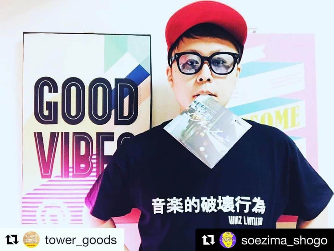 ウィズリミテッドさんのインスタグラム写真 - (ウィズリミテッドInstagram)「#Repost @soezima_shogo with @get_repost ・・・ WHIZ LIMITED×タワレコ40周年㊗️ #音楽的破壊行為 コラボTシャツ有難う御座います！٩( 'ω' )و お世話になっております！  #Repost @tower_shinjuku with @get_repost ・・・ ▶️WHIZ LIMITED × TOWER RECORDS﻿ ﻿﻿ TOWER RECORDSは今年で日本上陸40周年を迎えます。﻿記念すべきアニバーサリーイヤーに、今要注目のブランドや﻿アーティストとコラボレーションすることが決定しました🤗🎉﻿ ﻿ 本日ご紹介するのは、﻿『WHIZ LIMITED』とのコラボグッズ❣️﻿ ﻿ 〈WHIZ LIMITED (ウィズリミテッド)〉﻿デザイナー下野宏明氏が2000年AUTUMN / ﻿WINTER COLLECTIONよりスタートしたブランド。﻿2003年に「whiz」から「WHIZ LIMITED」と﻿その名を進化させています。﻿原宿で生まれた極地的なファッションカルチャーを﻿全世界に向けて発信しています。﻿ ﻿ --------グッズ一覧--------﻿ ﻿ ✩音楽的破壊行為 Tシャツ✩﻿ サイズ：M、L、XL﻿ 販売価格：¥7,000+税﻿﻿﻿﻿﻿﻿﻿ ﻿ ✩ネックストラップ✩﻿ 販売価格：¥2.500+税﻿﻿﻿﻿﻿﻿﻿ ﻿ ■発売日 ：7月6日（土）発売﻿ ■取扱い店舗：タワーレコード渋谷店、新宿店／﻿タワーレコード オンライン﻿ご予約は、﻿本日7月5日(金)お昼12時から受け付けております😌﻿ ﻿ 💠40周年記念コラボグッズ専用ページ↓↓﻿ https://tower.jp/tr40thgoods﻿ ﻿ 💠タワーレコード40周年記念サイト：https://tr40.jp﻿ ﻿ PES( @pepes_jp )＆副島ショーゴ( @soezima_shogo )によるプロデュースユニット、Charlie（チャーリー）﻿ ﻿ 1st Album『Chario』1st EP『IMA』2ndEP『PARAISO』 ﻿ タワーレコードにてCD発売中！﻿ ﻿ その他情報は→ @holonsounds﻿ ﻿ #タワーレコード #タワレコ ﻿﻿﻿﻿﻿﻿﻿﻿﻿﻿﻿﻿﻿﻿﻿#towerrecords #towergoods ﻿﻿#Japan﻿﻿﻿﻿﻿﻿﻿﻿﻿﻿﻿﻿﻿ #music﻿﻿﻿﻿﻿﻿﻿﻿﻿﻿﻿﻿﻿ #whiz #whizlimited #Tシャツ #ネックストラップ ﻿#タワレコ40周年 ﻿﻿﻿﻿#音楽的破壊行為 #タワーレコード日本上陸40周年 #towerrecordsshibuya #タワーレコード渋谷 #towerrecordsshinjuku #タワーレコード新宿 #towerrecordsonline」7月10日 12時22分 - whiz_limited