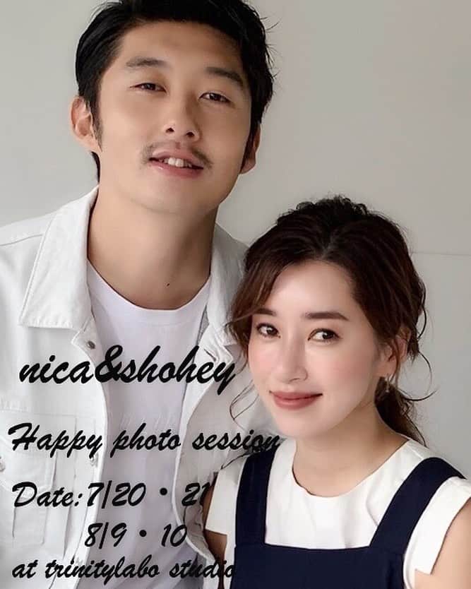 柴田翔平のインスタグラム：「7月と8月に開催されるツヤ肌メイクレッスン&フォトイベント予定も発表されました！！ 7月は急遽スタジオが空いた為、急なスケジュールとなってしまいましたが、8月はまだ時間もありますので是非🤲 Date:7/20.21. 8/9.10 ・ 肌の悩みやメイクの悩みは皆絶対一つはあると思いますが、仁香のツヤ肌メイク、フォトイベントでは毎回皆さまの肌、表情が男の僕が見ても明らかに良くなってる事が分かるぐらい綺麗になってます！！ 写真も凄く良い仕上がりに毎回なって皆さまに喜んで頂けてるので今回も撮影が凄く楽しみです！！📸 自慢になるツヤ肌写真を撮影させて頂きます😊📸 SNSにも沢山上げて下さいね😊✌️ ご予約はプロフィールURLよりご予約頂けます！ 夏休み中という事で予約も埋まりやすいのでお早めに！！ #nicaandshoheyphotosession #nicashoheylife #photoイベント #shoheyphoto」