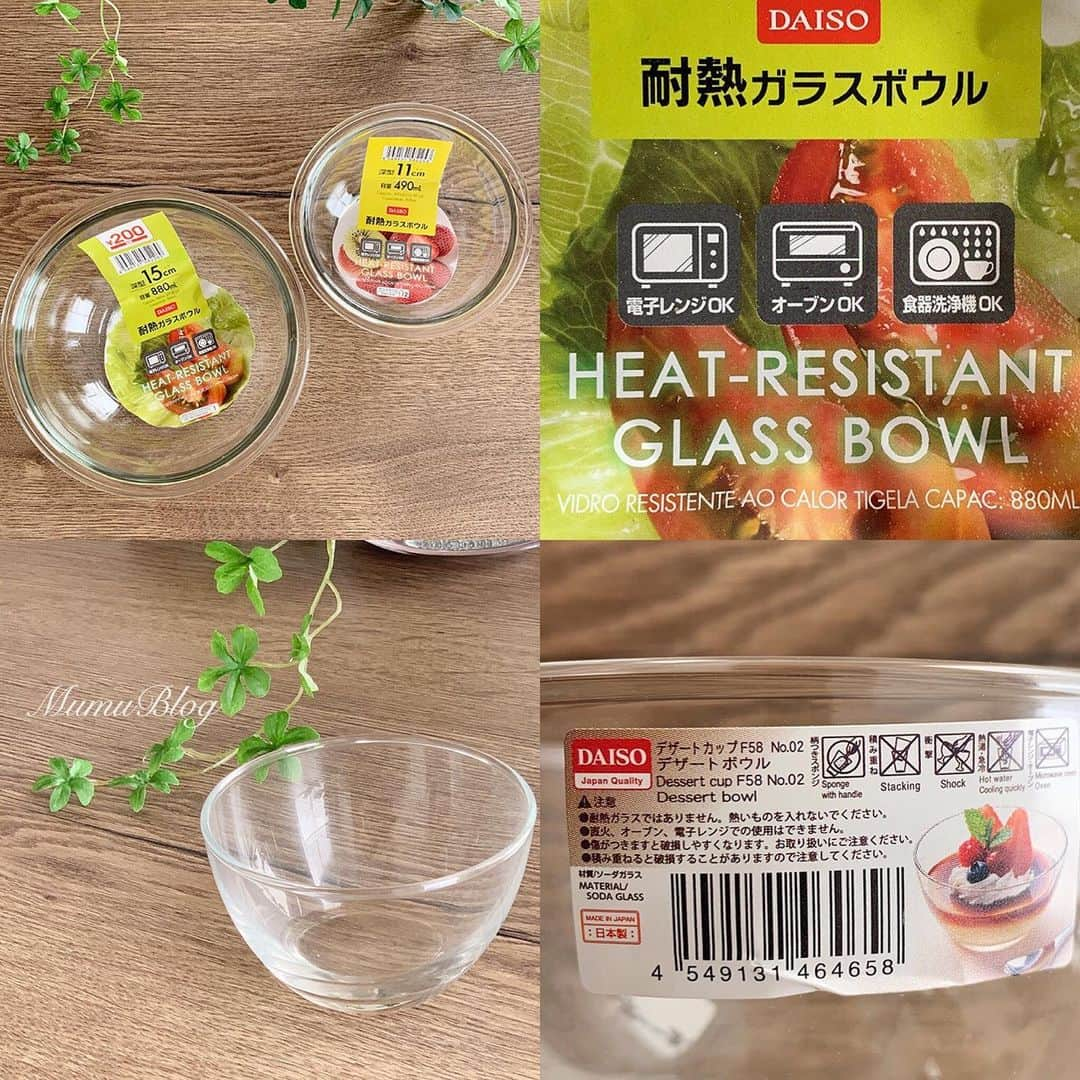 MUMUさんのインスタグラム写真 - (MUMUInstagram)「. . ダイソーで高見え食器を15点購入  _______________________________________ㅤ  まだ新居への引っ越しが完了しておらず、食器が全然無いのでダイソーで調達してきました。  ゴールドロゴが可愛いグラスは200円(税抜) 大理石風プレートは100円(税抜) 19cmのガラスプレートはデイリー使いにちょうど良い大きさ◎  15点で2,000円(税抜)ピッタリのお買い物でした☻ _______________________________________ㅤ  #プチプラコーデ #お洒落さんと繋がりたい #instagood #プチプラ #locari #instalike #服好きな人と繋がりたい #ootd #fashion #食器 #ダイソー #ダイソー購入品 #100均 #时尚 #潮流 #100円ショップ #ダイソー商品 #100円 #大人可愛い #暮らし #暮らしを楽しむ #インスタ映え #ロカリ #DAISO #置き画 #置き画くら部 #マイホーム」7月10日 13時00分 - mumudesukamumudesuyo