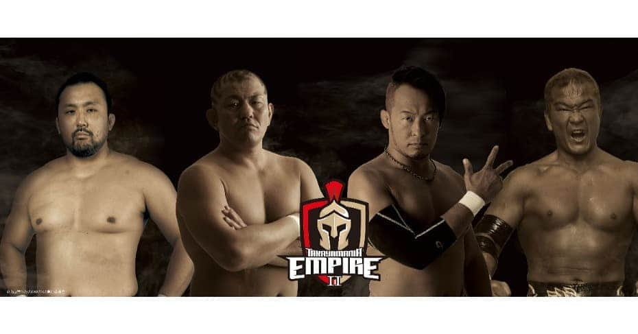 丸藤正道さんのインスタグラム写真 - (丸藤正道Instagram)「2019年8月26日(月)後楽園ホール  TAKAYAMANIA EMPIRE2 メインイベント  鈴木みのる、鈴木秀樹 vs 丸藤正道、田中将斗  久々に風に触れます。  #noah_ghc #丸藤見たけりゃNOAHに来い」7月10日 13時40分 - marufuji_naomichi_