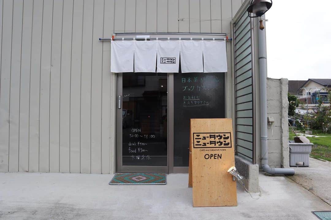 石井輝明のグルメインスタ