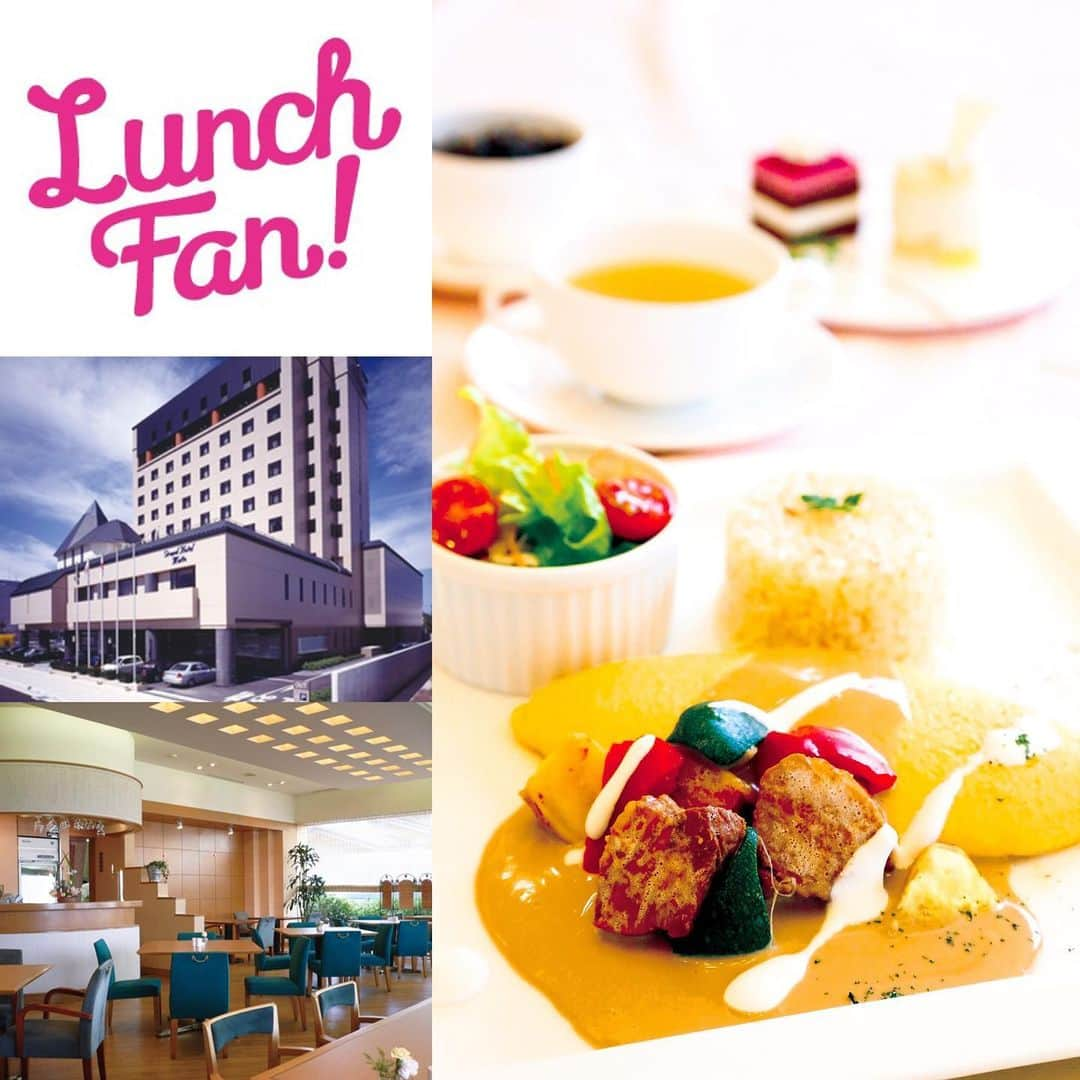 Lunch Fan ! ☆ 金沢 ランチ カフェ スイーツのインスタグラム：「* 「Lunch Fan! vol.17」掲載中のお店をご紹介！ * 「豚の角煮オムライス 和風クリームソース」 * ～豚の角煮・オムレツ・バターライス・スープ・サラダ・デザート・コーヒー * ホテルのシェフが腕をふるう、一流のB級グルメが食べられる「グランドホテル白山 洋風キッチンa・n・t・o」。 とろとろの角煮と、ふわふわオムレツが口の中で消えていく絶品メニューとなっています。 てりやきベースのソースとも相性抜群！ * * >>>「Lunch Fan! vol.17」利用で1,480円→1,000円！ ※有効期限は2019年7月31日まで。 >>>その他の「Lunch Fan! vol.17」掲載のお店は( @lunch_fan）にて✨ * * #グランドホテル白山洋風キッチンanto  #グランドホテル白山 #洋風キッチンanto #豚の角煮 #オムライス #おむらいす #オムレツ #ふわふわ #とろとろ #デザート #dessert #スイーツ #白山市オムライス #白山市豚の角煮 #松任オムライス #松任駅 #ランチ #lunch #石川県 #白山市 #松任 #松任ランチ #松任グルメ #松任ランチスポット #松任ランチ情報 #ランチ本 #lunchfan #ランチファン」