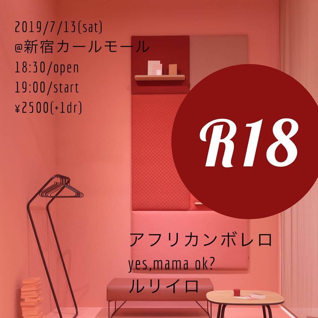 金剛地武志のグルメインスタ