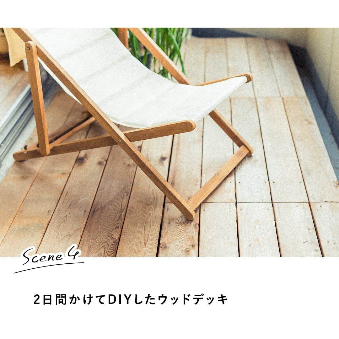 RE住むRENOVATIONさんのインスタグラム写真 - (RE住むRENOVATIONInstagram)「《ようこそ！私の家へvol.4》❷﻿ ー 東京都中野区 webディレクターSさんー﻿ ﻿ 家がもっと愛おしくなる魔法のリノベ＝DIY﻿ 中古マンションをフルリノベしたSさんが﻿ DIYを始めた理由は、最初は予算の削減だったそう。﻿ ﻿ でも自分で手を加えることでより一層住まいに﻿ 愛着が湧くように。﻿ ﻿ ﻿ 「朝、歯を磨きながら﻿ 『ここのタイル、ちょっと凸凹してるな～』と﻿ クスッとしたり。﻿ はみ出したペンキや工事中についた傷ですら、﻿ 愛おしいというか（笑）」﻿ ﻿ 一番苦労したのは「キッチンのタイル張り」。﻿ 照明の差し込み口やコンセント穴に合わせて、﻿ タイルをカットするのがかなり難しかったそう。﻿ ﻿ 洗面所も、Sさんがwebディレクターとして働く﻿ 住宅系会社の仲間のアドバイスを受けながらDIY。﻿ 植物男子のグリーンのある部屋に似合うナチュラルで﻿ 安らぎのある空間に仕上がりました。﻿ ﻿ 休日に植物の手入れをするお気に入りのバルコニーには2日間かけてDIYしたウッドデッキが。﻿ リビングと床の高さを合わせることで室内と室外が続いているような伸びやかな空間が生まれています。﻿ ﻿ 作り上げるまでには苦労もあったようですが﻿ 本気で関わったからこそ「自分らしさ」を﻿ 存分に感じられる住まいに。﻿ ﻿ 自分で手をかけ、より愛おしくなった家では料理も植物の世話も、前より楽しくなったそう。﻿ 理想の空間で過ごすと、心にもゆとりが生まれ、﻿ そこに見合う生活を送りたいと願うのかも。﻿ ﻿ Sさんのような理想の暮らしを、自分の手で取り入れみませんか？﻿ ﻿ …… ……﻿﻿﻿﻿ ﻿﻿﻿﻿ #dolivemedia﻿﻿﻿﻿﻿ #dolive﻿﻿﻿﻿﻿ #暮らしをカジュアルに楽しむメディア﻿﻿﻿﻿﻿ #ようこそ私の家へ﻿﻿﻿﻿﻿ ﻿﻿ #リノベーション #住まい #暮らし #住宅 #家具 #ライフスタイル #リノベ #マンションリノベ #中古マンション #マンション暮らし #植物 #植物のある暮らし #グリーンのある暮らし #プラント #DIY #DIY男子 #バルコニー #植物男子 #中野 #ウッドデッキ #タイル貼り#セルフリノベーション #ガーデニング #1人暮らし #1ldk﻿」7月10日 15時52分 - dolive.media