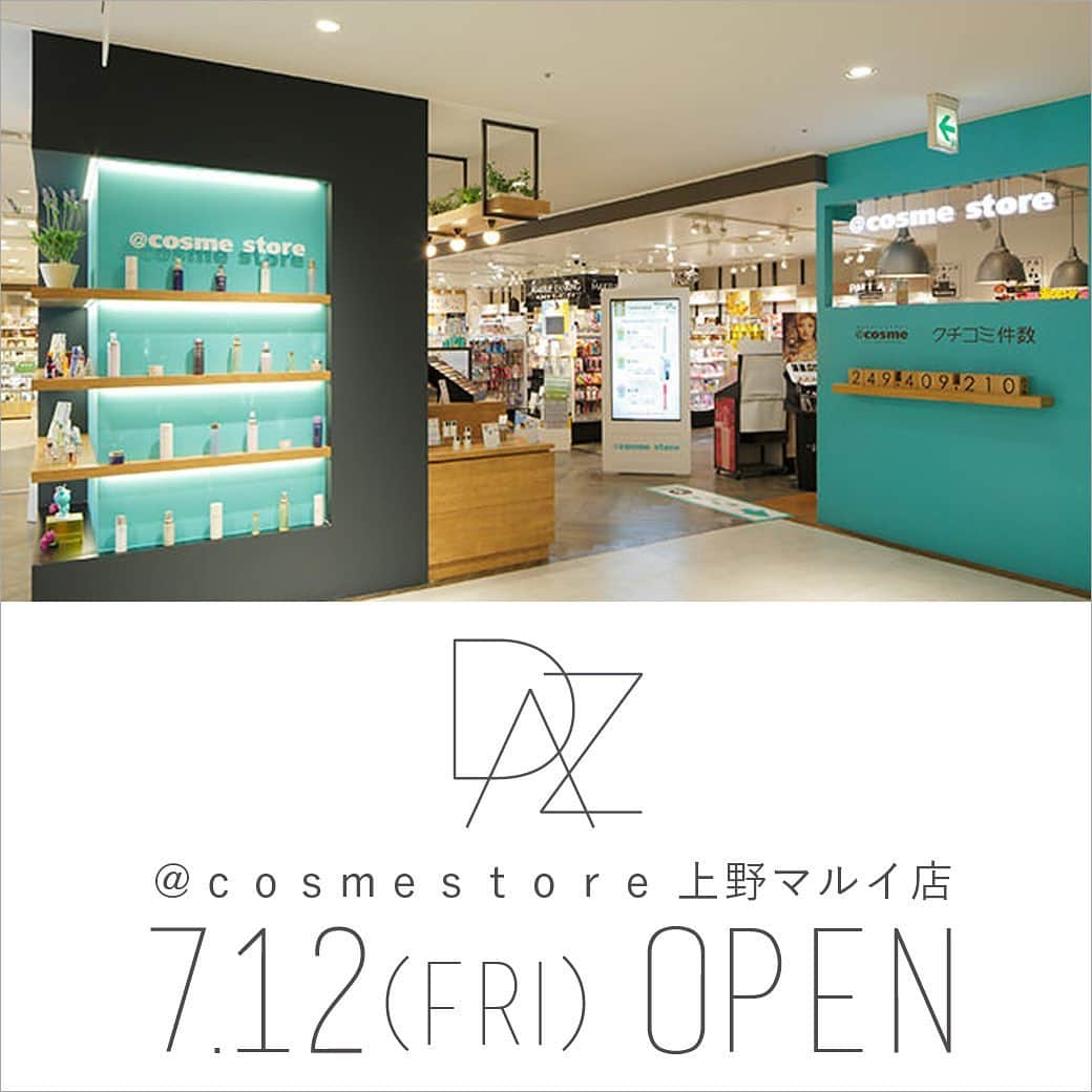 dazzshop officialさんのインスタグラム写真 - (dazzshop officialInstagram)「. . 《2019.7.12 ＠ｃｏｓｍｅｓｔｏｒｅ 上野マルイ店 NEW OPEN》 . 7/12（金）より、＠ｃｏｓｍｅｓｔｏｒｅ 上野マルイ店にてDAZZSHOPアイテムのお取り扱いを開始いたします。新商品を含む￥5,400（税込）以上ご購入のお客様には、オリジナルマルシェバッグをプレゼント。※数に限りがございます。 . . ■＠ｃｏｓｍｅｓｔｏｒｅ 上野マルイ店 東京都台東区上野６丁目１５−１ 上野マルイ店 B1F . お客様のご来店を心よりお待ちしております。 . . #DAZZSHOP #ルミネエスト新宿 #大丸札幌 #そごう横浜 #阪急うめだ本店 #阪急百貨店 #阪急三番街 #松坂屋名古屋　#eyemakeup #makeup #beauty #cosme #ビューティー #メイク #アイメイク #コスメ #アットコスメストア #アットコスメ #東京 #上野 #tokyo #ueno」7月10日 16時08分 - dazzshop_official