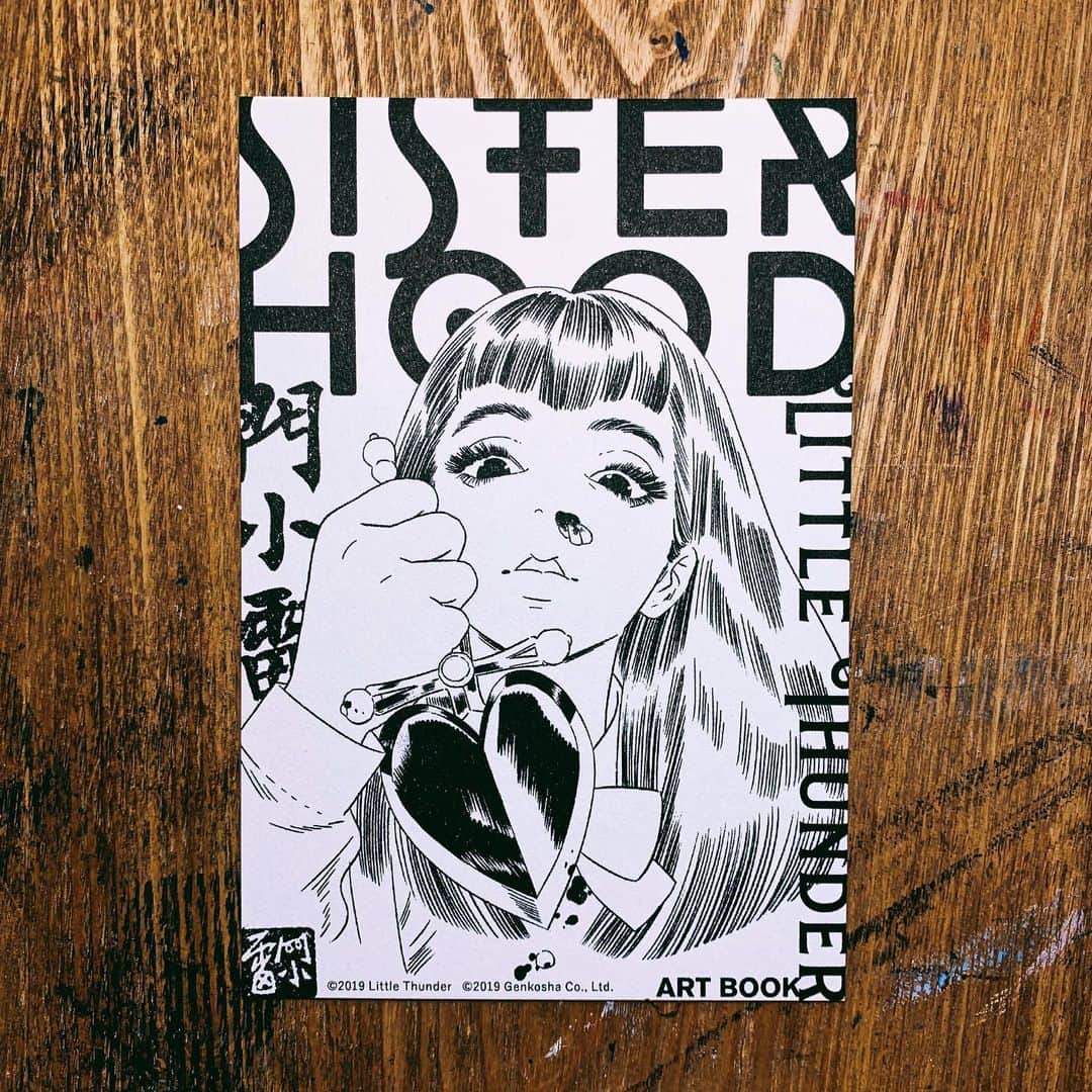 門小雷さんのインスタグラム写真 - (門小雷Instagram)「“SISTERHOOD” is officially available at major book stores in Japan today.  For international purchase please visit AMAZON JP. ⠀⠀⠀ Big thanks to our designer @kawanajun_bdo ✨ ⠀⠀⠀ #sisterhood #玄光社」7月10日 16時13分 - littlethunder