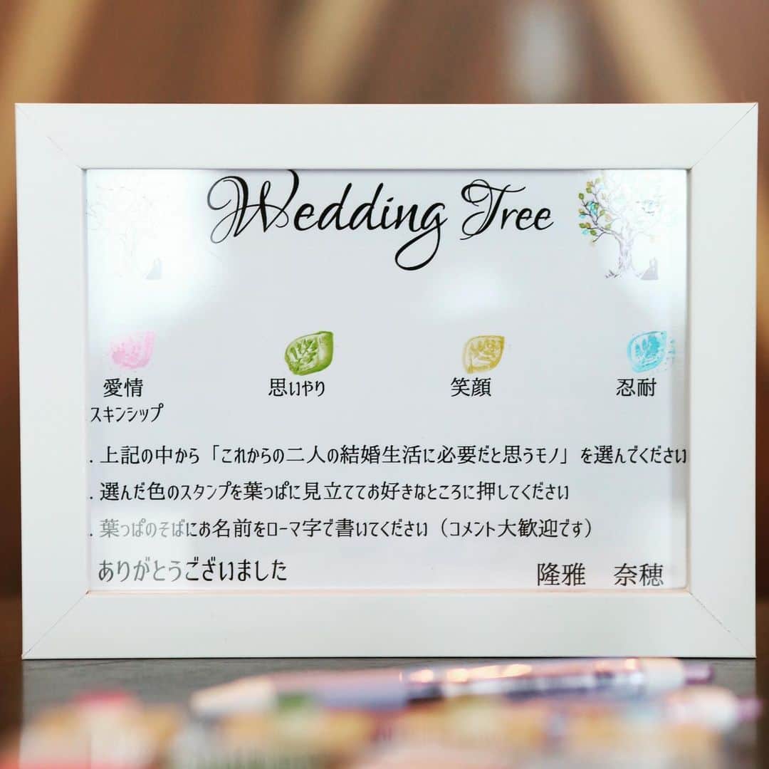 17人をフォロー中 【結婚式場】ラヴィマーナ神戸ウエディングのグルメインスタ