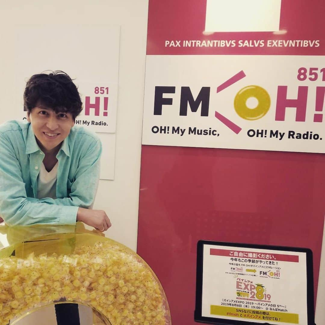 伊礼彼方さんのインスタグラム写真 - (伊礼彼方Instagram)「FM OH!の皆さま、遠藤さん、お世話になりました。ありがとうございました(^^) #FMOH #遠藤淳 #Elegante」7月10日 17時00分 - irei_kanata