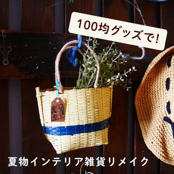 LIMIA（リミア）のインスタグラム