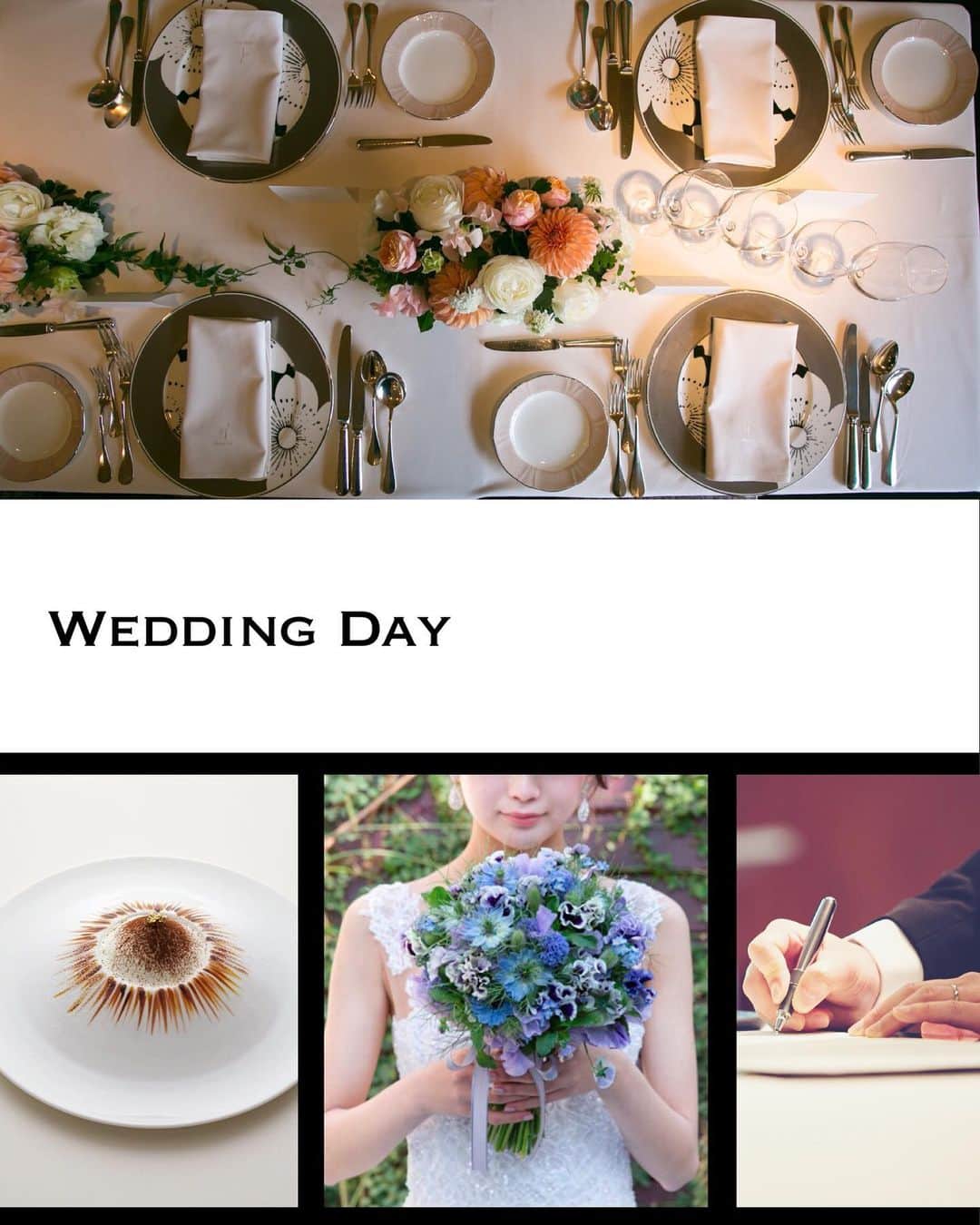 オテル・ドゥ・ミクニ(ウェディング)公式のグルメインスタ