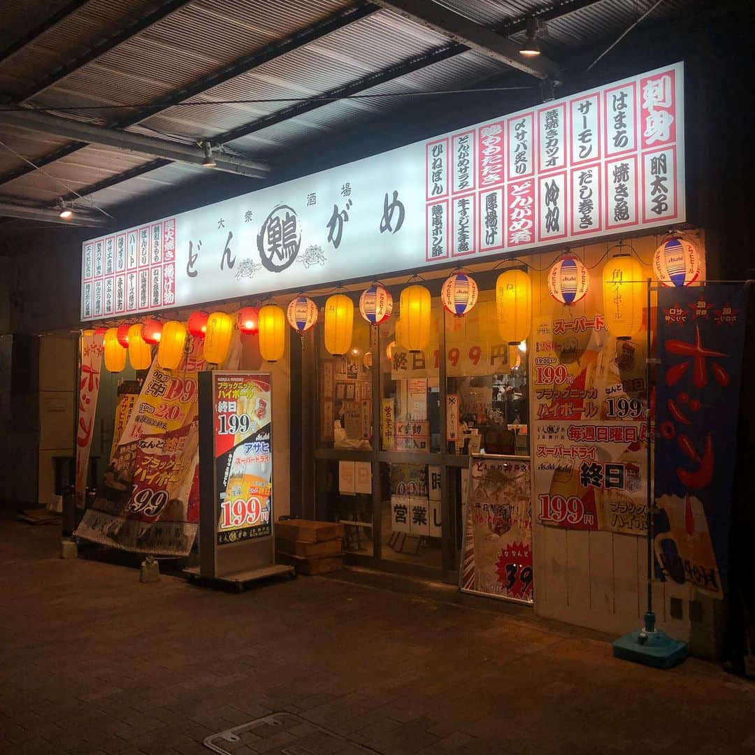 どんがめJR神戸店のグルメインスタ